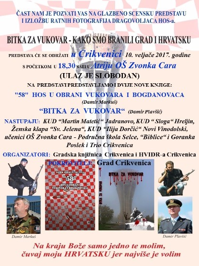 Osnovna škola Zvonka Cara