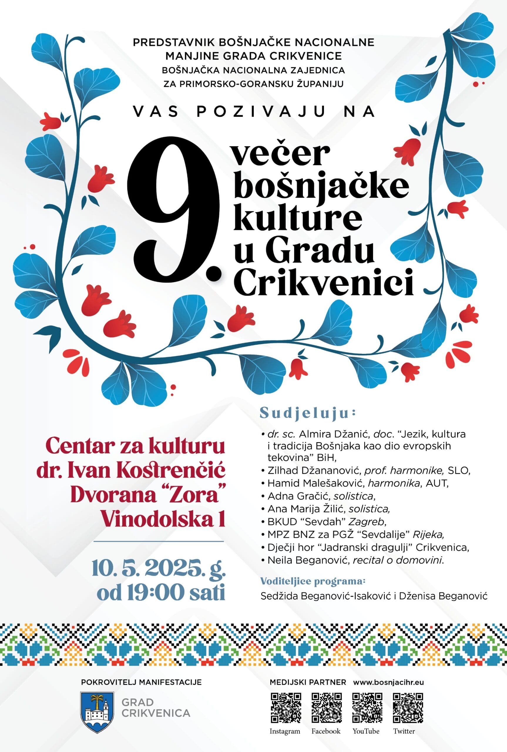 Ivona Matošić Gašparović i Denis Beganović: Ograđujemo se od čina članova BKUD “Sevdah” i tražimo ispriku