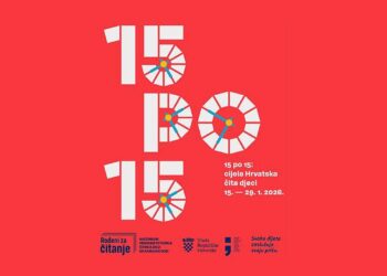 Crikvenica se pridružuje čitalačkom izazovu “15 po 15: cijela Hrvatska čita djeci”