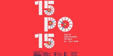 Crikvenica se pridružuje čitalačkom izazovu “15 po 15: cijela Hrvatska čita djeci”