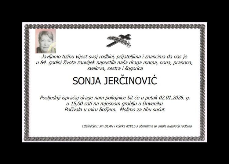 SONJA JERČINOVIĆ