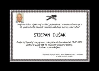 STJEPAN DUŠAK