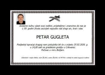 PETAR GUGLETA