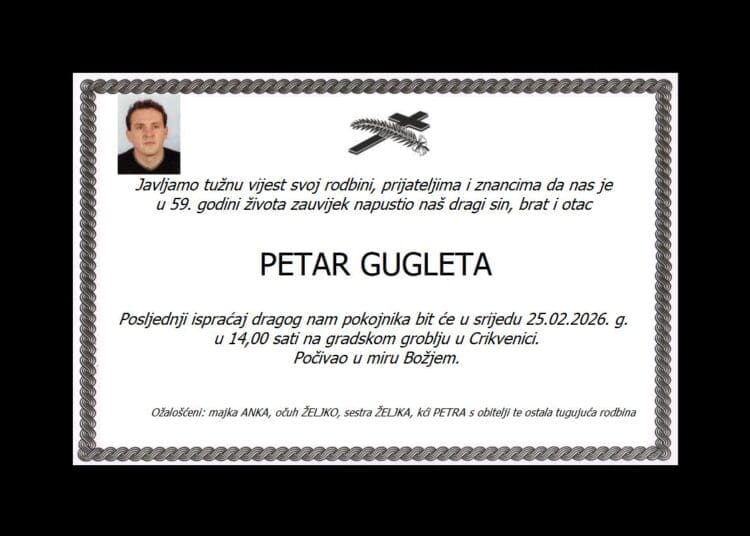 PETAR GUGLETA