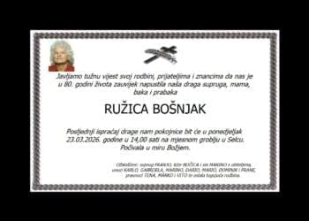 RUŽICA BOŠNJAK