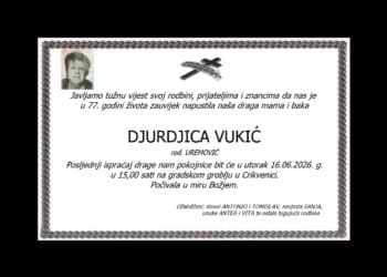 ĐURĐICA VUKIĆ rođ. Uremović