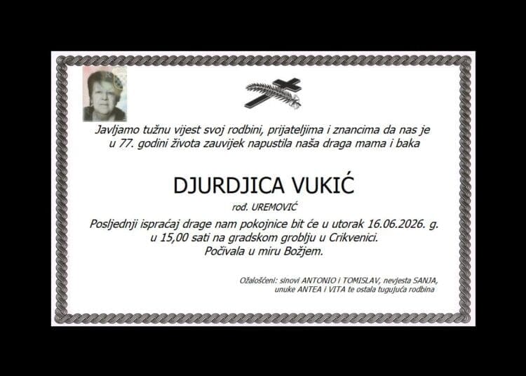 ĐURĐICA VUKIĆ rođ. Uremović