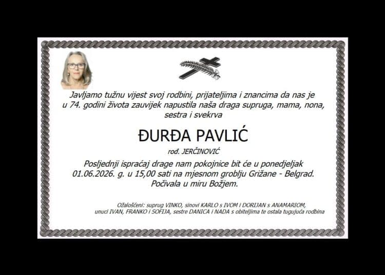 ĐURĐA PAVLIĆ rođ. Jerčinović
