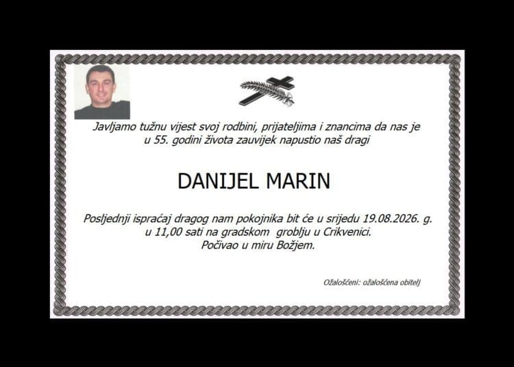 DANIJEL MARIN