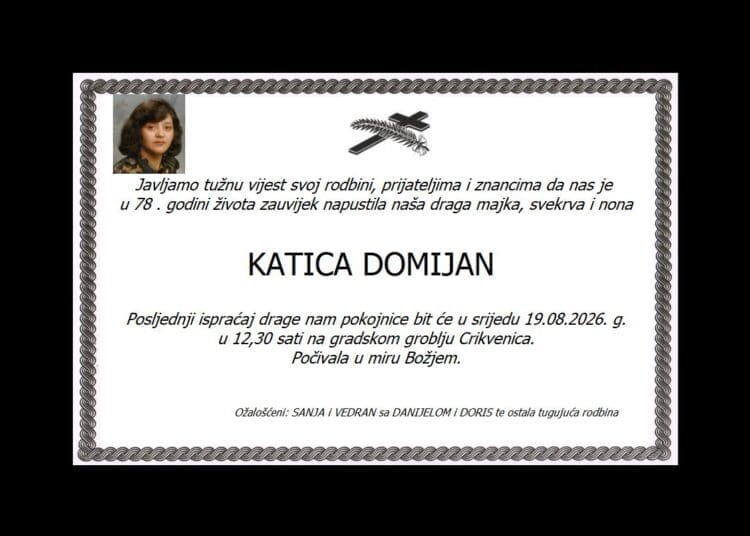 KATICA DOMIJAN