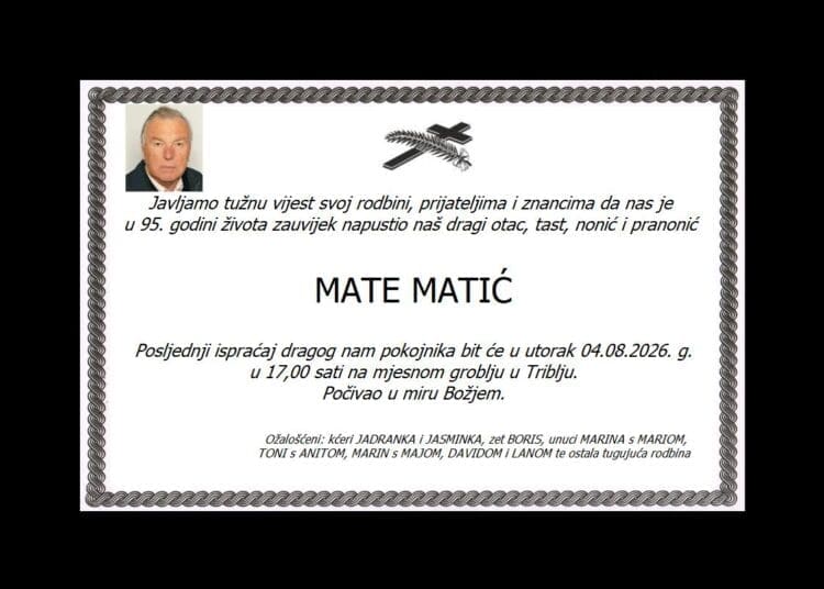 MATE MATIĆ