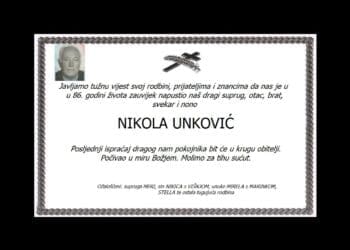 NIKOLA UNKOVIĆ