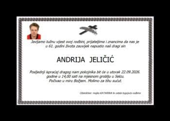 ČEDOMIR SPOJA