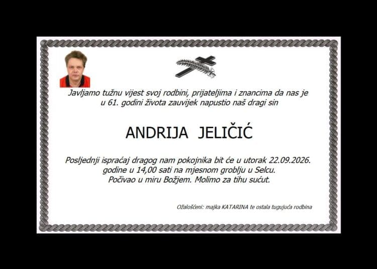 ČEDOMIR SPOJA