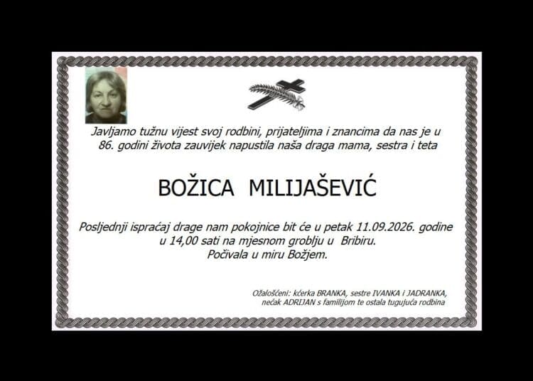 BOŽICA MILIJAŠEVIĆ