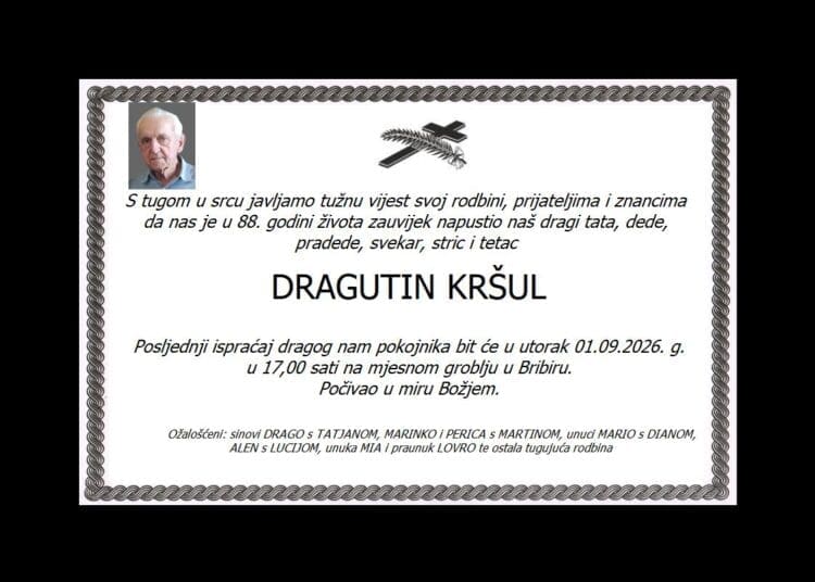 MARIO OPAČAK