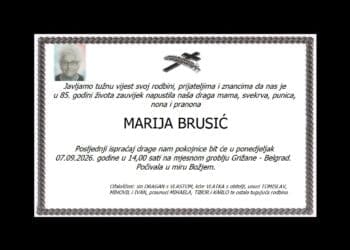 MARIJA BRUSIĆ