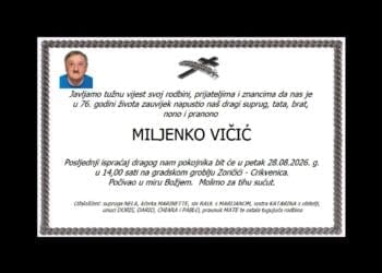 MARIO OPAČAK