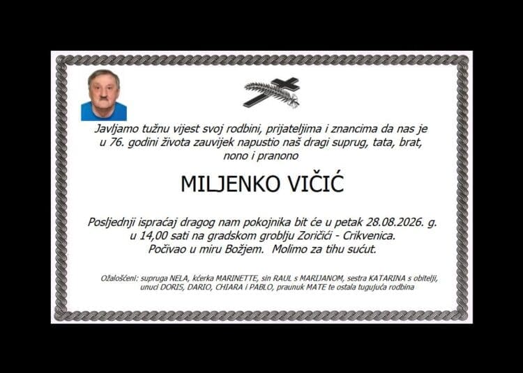 MARIO OPAČAK