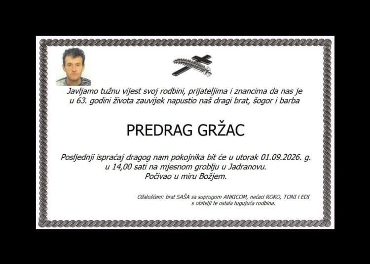 MARIO OPAČAK