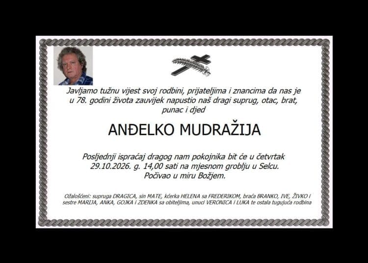 ANĐELKO MUDRAŽIJA