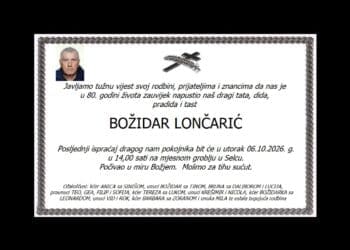 MILIVOJ ROMANIĆ