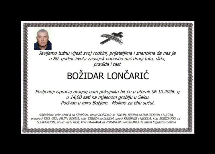 MILIVOJ ROMANIĆ