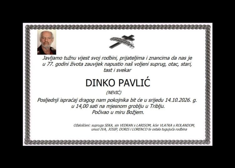 DINKO PAVLIĆ – Nević