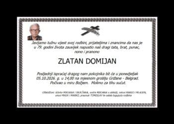 MILIVOJ ROMANIĆ