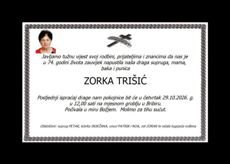 ANĐELKO MUDRAŽIJA